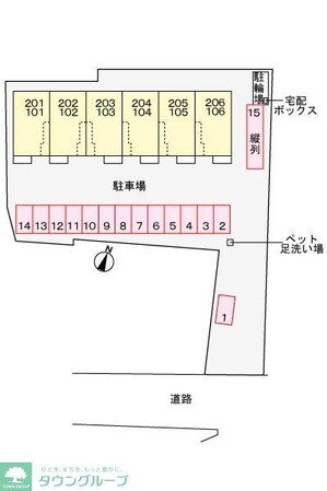 アミュレットの物件内観写真